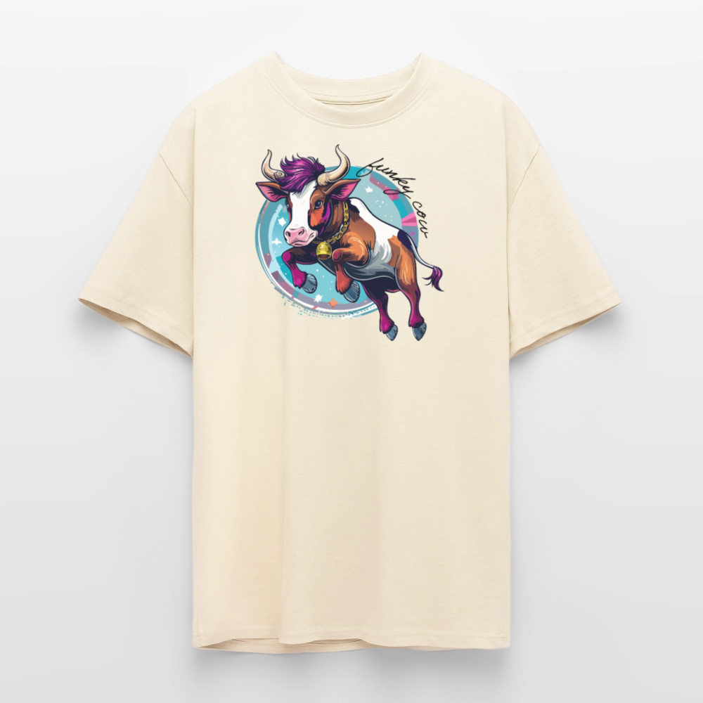Heavy Oversize T-Shirt mit FUNKY COW PRINT - Creme